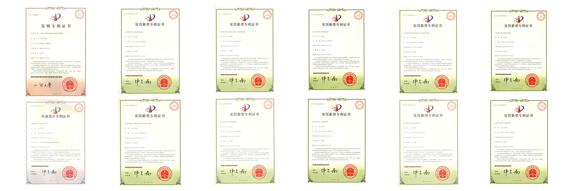 chất lượng Nước xịt mũi muối nhà máy sản xuất
