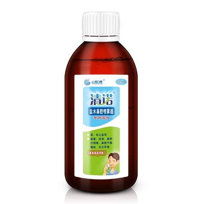 Thị trường Trung Quốc CleaNote Nước xịt mũi muối cho hắt hơi (225ml)