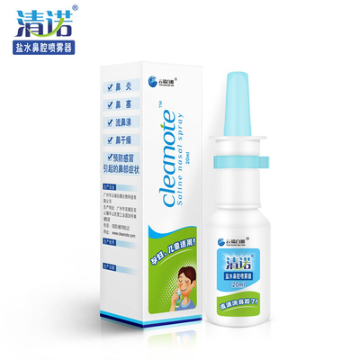 Thị trường Trung Quốc CleaNote Saline Mint Nasal Spray 20ml Đối với trẻ sơ sinh và trẻ nhỏ