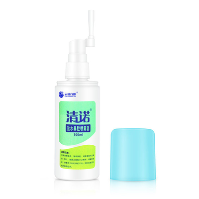 Thị trường Trung Quốc Khô mũi nước muối mùi mũi 3x100ml Super Value Set