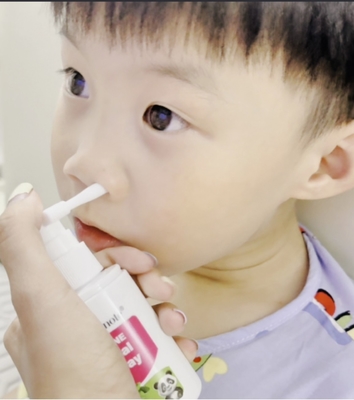 Giá tốt. 60ml Nước xịt mũi cho trẻ em trực tuyến